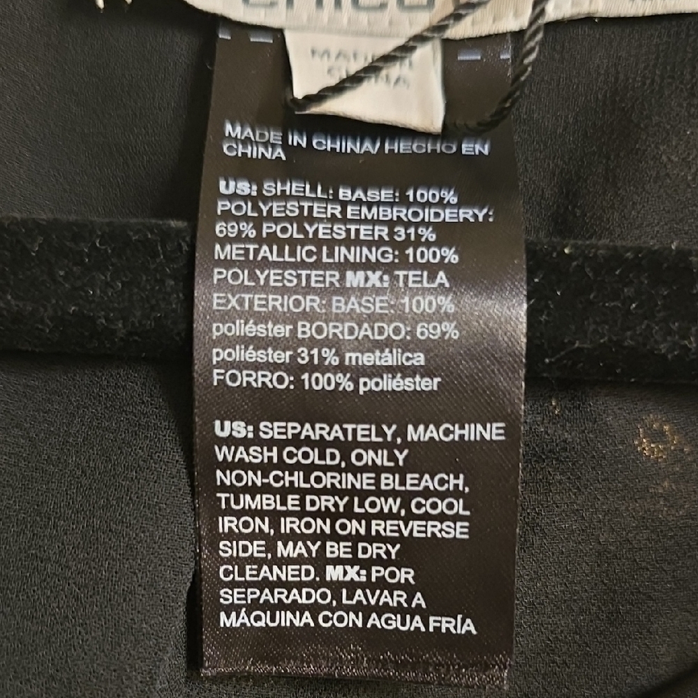 Chico's Black and Gold Embroidered Sequin Jacket Size 4 - Picture 10 of 16